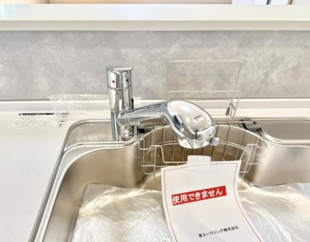 ���̑����� �ݔ��������ł�������������y�ɋ������Ă���܂�