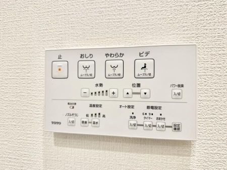 ���̑����� �ݔ�