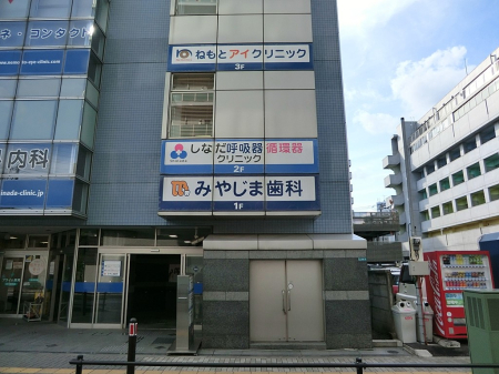 ���ӊ� �a�@ 1200m ���Ȃ��ċz��z��N���j�b�N