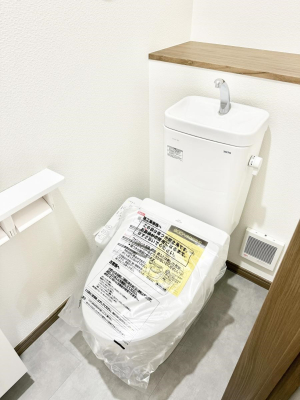 �g�C�� �����������g���ꏊ�����炱���A������������