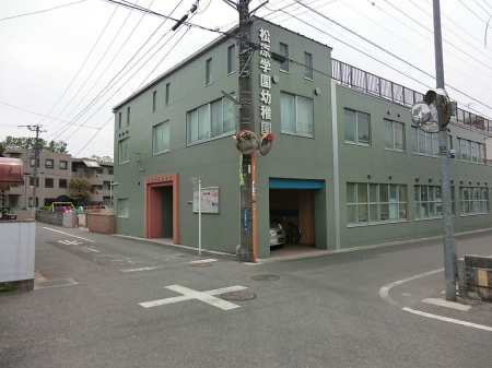 ���ӊ� �c�t���E�ۈ牀 1100m �����w���c�t��