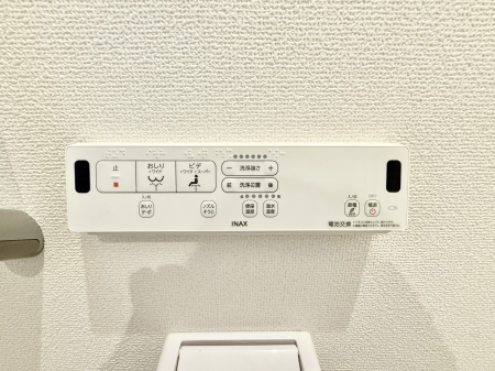 ���̑����� �ݔ����������ŉ��K�A���������ۂ����V�����[�g�C��