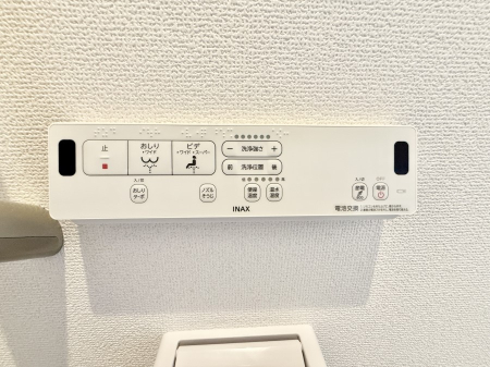 ���̑����� �ݔ����������ŉ��K�A���������ۂ����V�����[�g�C��