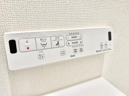 ���̑����� �ݔ����������ŉ��K�A���������ۂ����V�����[�g�C��