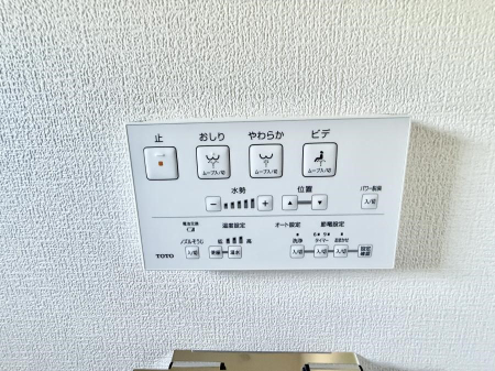 ���̑����� �ݔ����������ŉ��K�A���������ۂ����V�����[�g�C��