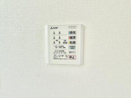 ���̑����� �ݔ����~�ł��������A���K�����@�\�Ŏ��C�΍���o�b�`��