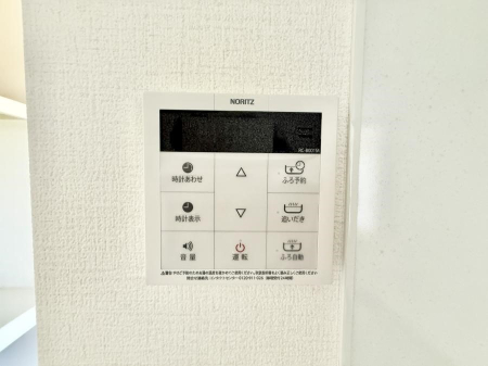 ���̑����� �ݔ����Ƒ��̓������Ԃ��o���o���ł��A���ł������������C�ɓ���܂��B