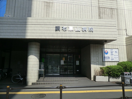 ���ӊ� �a�@ 900m ���z���R�a�@