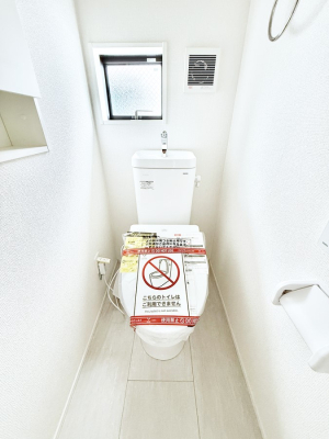 �g�C�� �������g���₷���Ɛ������ɂ�����������