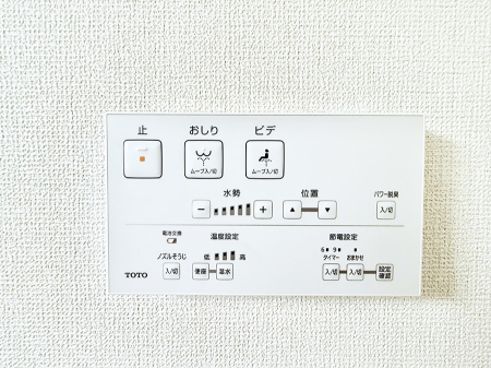 ���̑����� �ݔ����������ŉ��K�A���������ۂ����V�����[�g�C��