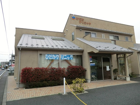 ���ӊ� �a�@ 3300m �Ђ����N���j�b�N