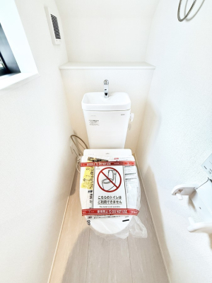 �g�C�� �����������g���ꏊ�����炱���A������������