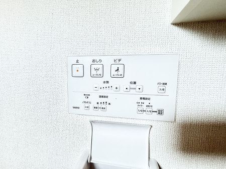 ���̑����� �ݔ����������ŉ��K�A���������ۂ����V�����[�g�C��