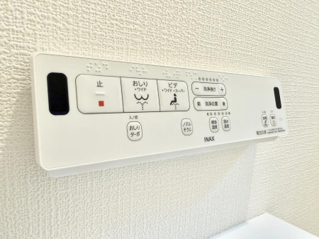 ���̑����� �ݔ����������ŉ��K�A���������ۂ����V�����[�g�C��