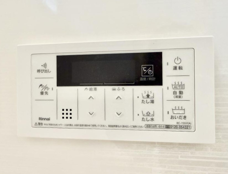 ���̑����� �ݔ����Ƒ��̓������Ԃ��o���o���ł��A���ł������������C�ɓ���܂��B