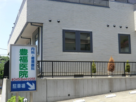 ���ӊ� �a�@ 400m ��Ö@�l�Вc �L����@