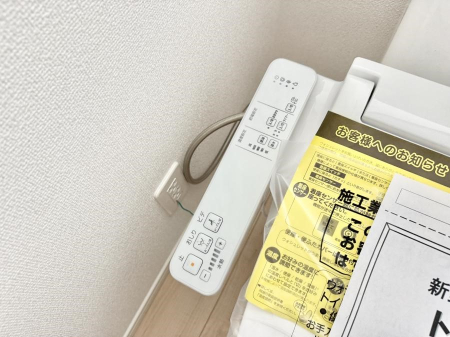 ���̑����� �ݔ����֍��̉������Ɛ��@�\�ŉ��K��