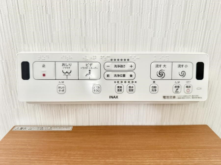 ���̑����� �ݔ����������ŉ��K�A���������ۂ����V�����[�g�C��