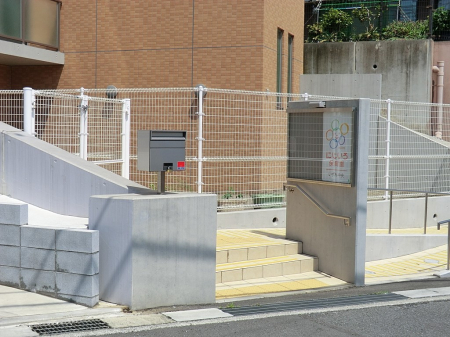 ���ӊ� �c�t���E�ۈ牀 350m �ɂ�����ۈ牀�����ݒ���