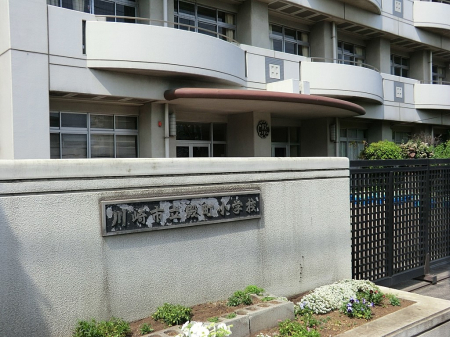 ���ӊ� ���w�Z 500m ���s���a�����w�Z