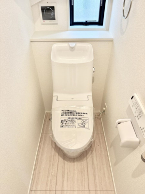 �g�C�� ���������t���Ŗ��邭�����ȃg�C�� 