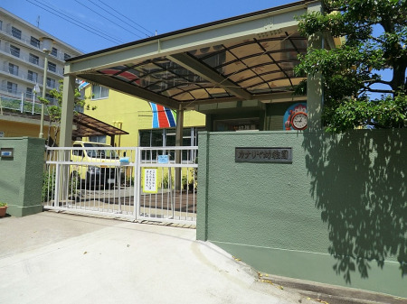 ���ӊ� �c�t���E�ۈ牀 900m �J�i�����c�t��