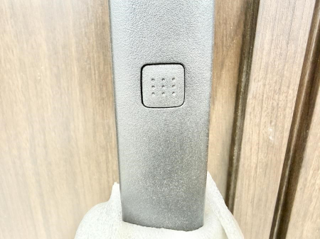 ���̑����� �ݔ����������o�����ɕ֗��ɑ���ł��ĉ��K