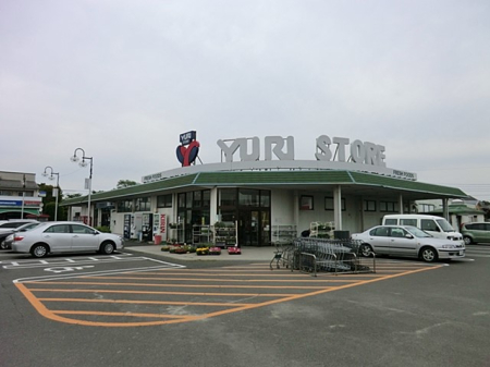 ���ӊ� �X�[�p�[ 800m ���X�g�A ��艤�T���X
