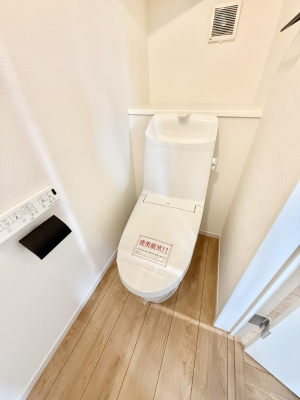 �g�C�� ���邭����������g�C��