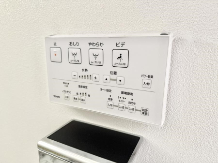 ���̑����� �ݔ����������ŉ��K�A���������ۂ����V�����[�g�C��