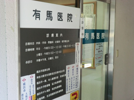 ���ӊ� �a�@ 100m �L�n��@