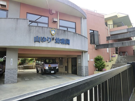 ���ӊ� �c�t���E�ۈ牀 200m �R���c�t��