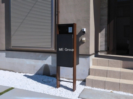 ���̑� �O�ρ���z�{�b�N�X�t���X�֎󂯂�����ƕs�ݎ������S�ł���  