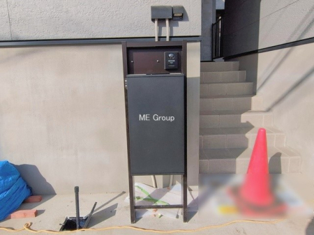 ���̑� �O�ρ���z�{�b�N�X�t���X�֎󂯂�����ƕs�ݎ������S�ł��� 