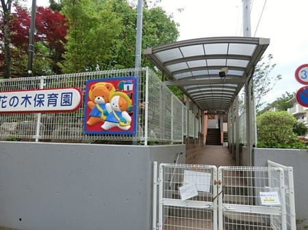 ���ӊ� �c�t���E�ۈ牀 400m �Ԃ̖ؕۈ牀