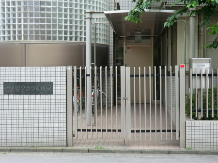 ���ӊ� �c�t���E�ۈ牀 400m ���N�����c�t��