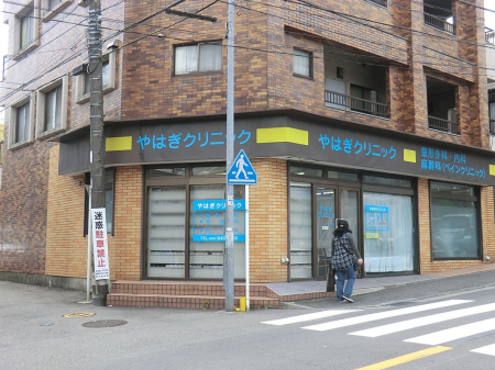 ���ӊ� �a�@ 100m ��͂��N���j�b�N