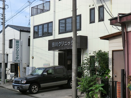 ���ӊ� �a�@ 1600m �c��N���j�b�N