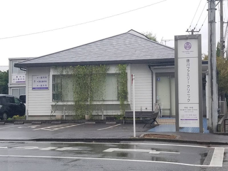 ���ӊ� �a�@ 1100m ����t�@�~���[�N���j�b�N