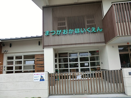 ���ӊ� �c�t���E�ۈ牀 800m �����u�ۈ牀