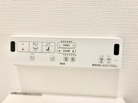 ���̑����� �ݔ����������ŉ��K�A���������ۂ����V�����[�g�C��