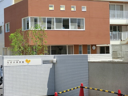 ���ӊ� �c�t���E�ۈ牀 600m �Ȃ����ۈ牀