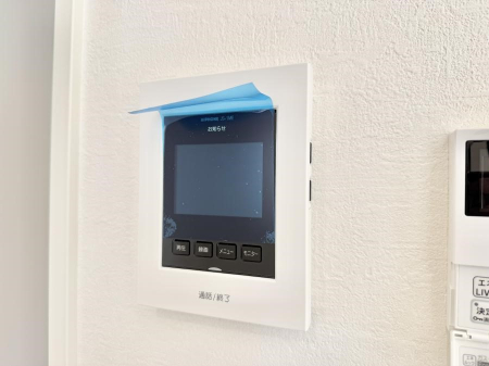 ���̑����� �ݔ����K��҂��m�F�ł��Ĉ��S���������܂�