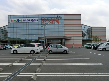 ���ӊ� �X�[�p�[ 450m �����Ă��[�[���ЂȂ��R�X