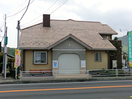 ���ӊ� �a�@ 900m �Z�F���Ȉ�@