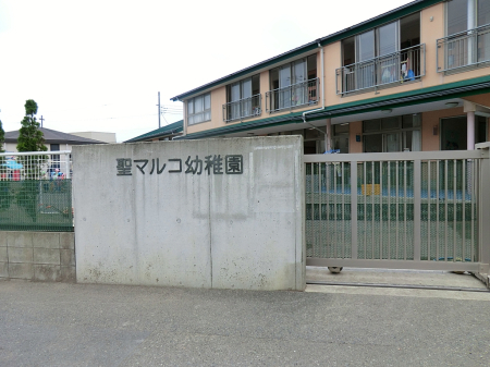 ���ӊ� �c�t���E�ۈ牀 1400m ���}���R�c�t��