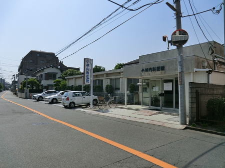 ���ӊ� �a�@ 220m ���ѓ��Ȉ�@