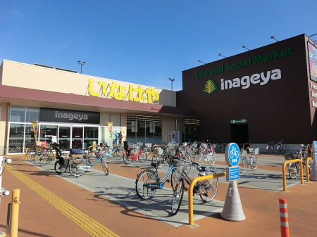 ���ӊ� �X�[�p�[ 2300m ���Ȃ�����o�˓X