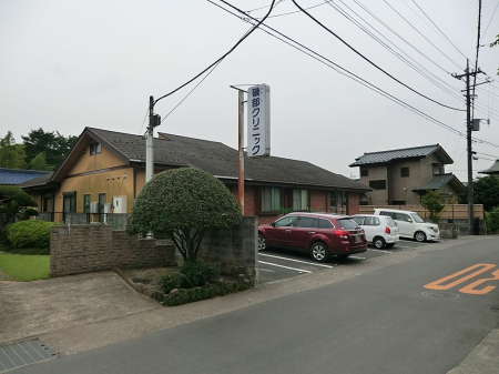 ���ӊ� �a�@ 450m �镔�N���j�b�N