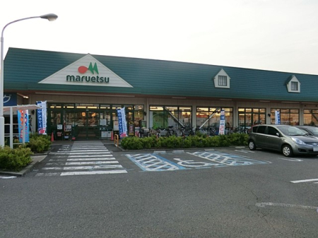 ���ӊ� �X�[�p�[ 1020m �}���G�c��������X